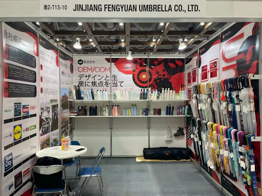 Invitation to visit our upcoming booth at Tokyo Gift Show