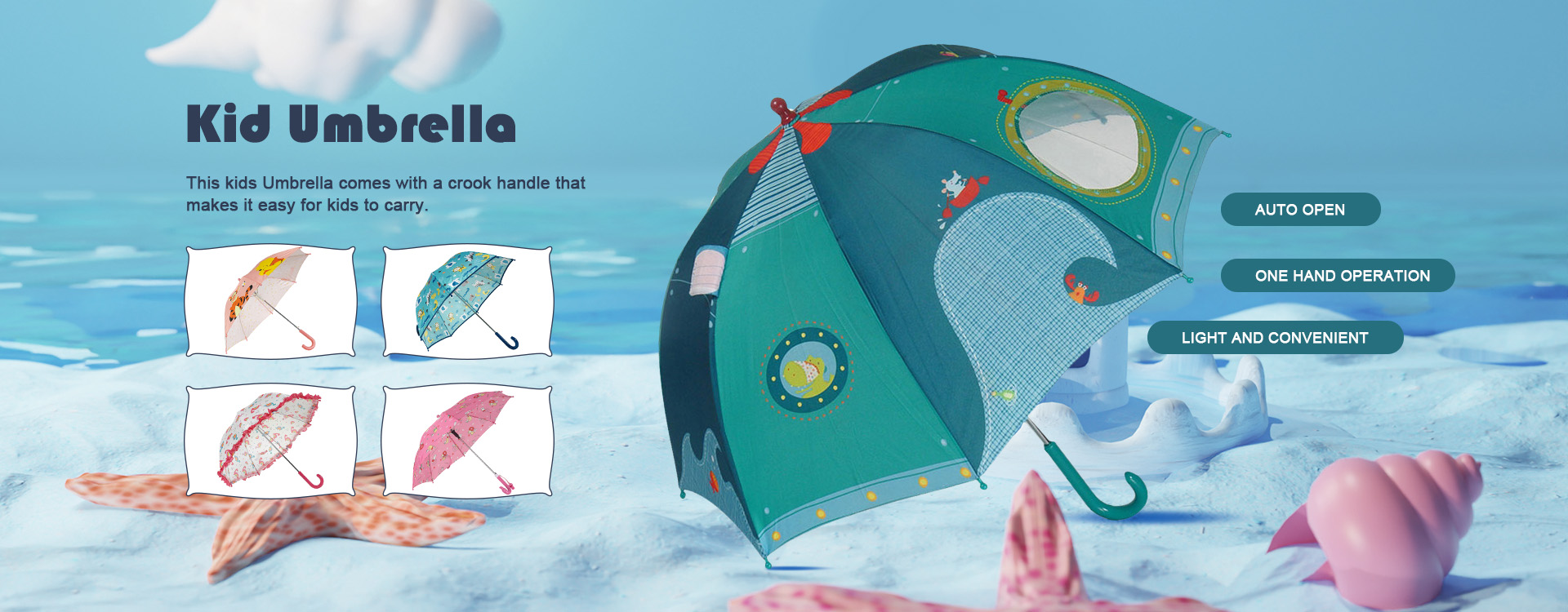 Kid Umbrella