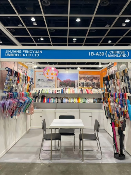 Welcome to the 1st Phase of the Hong Kong Exhibition!